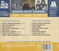 Motown Original Artist Karaoke: I Heard It Through The Grapevine Vol. 7