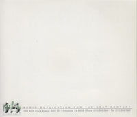 Immature: Extra Extra 3-Track Promo w/ Back Artwork