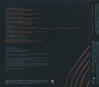 Tool: Salival 8-Track Promo