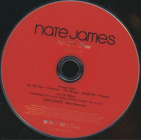 Nate James: Set The Tone Japan Deluxe 2-Disc Set w/ Back Artwork