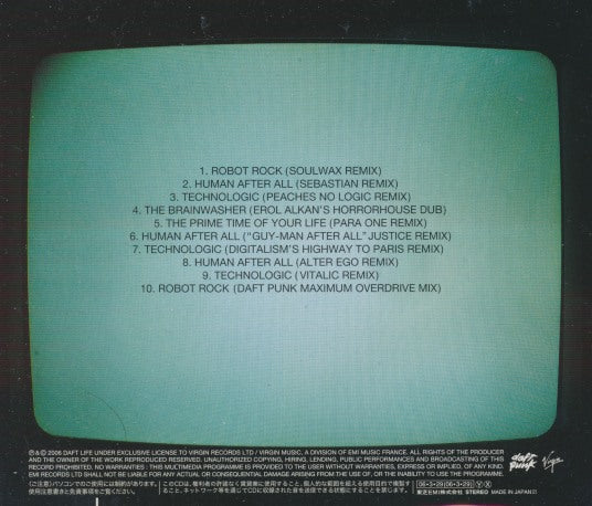 Daft Punk: Human After All: Remixes Japan Limited Edition 10-Track