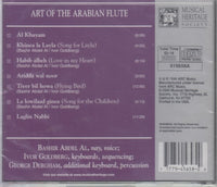 Bashir Abdel Al: The Art Of The Arabian Flute: The Nay