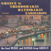 Theodorakis / Hatzidakis / Xarhakos: Greece Is - NeverDieMedia