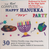 David & The High Spirit: The Real Complete Happy Hanukka Party