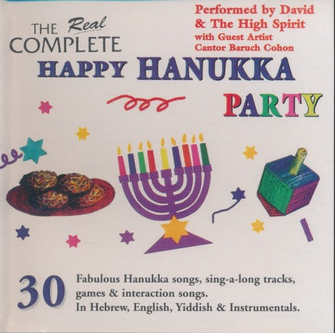 David & The High Spirit: The Real Complete Happy Hanukka Party