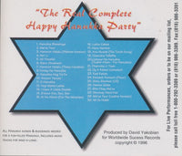 David & The High Spirit: The Real Complete Happy Hanukka Party