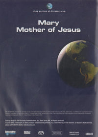 Mary: Mother Of Jesus