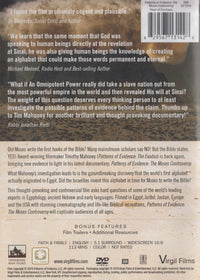 Patterns Of Evidence: The Moses Controversy
