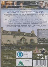 Sense And Sensibility PAL