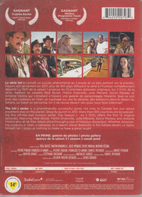 Lol: Saison 1 2-Disc Set