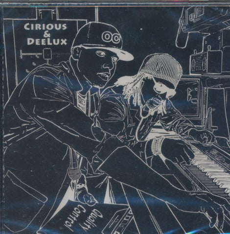 Cirious & Deelux: Quality Control