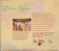 The Ilikai: Welcome Home Promo