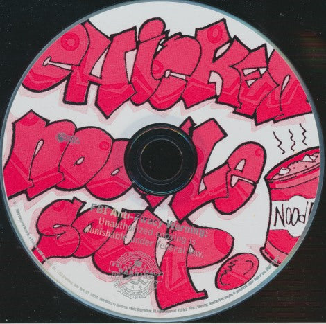 Webstar & Young B Featuring The Voice Of Harlem: Chicken Noodle Soup 6-Track Promo w/ Back Artwork