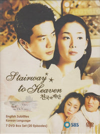 Stairway To Heaven 7-Disc Set w/ 3 Picture Cards