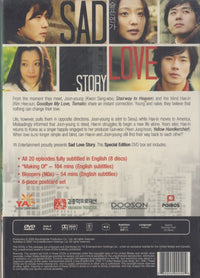Sad Love Story Special 8-Disc Set w/ 8 Postcards