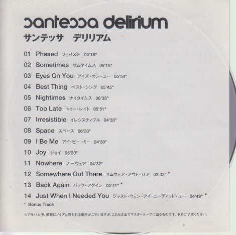 Santessa: Delirium Japan Sample Promo