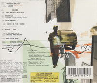 Sweetback: Stage [2] Japan Promo w/ Obi Strip & Lyric Sheet