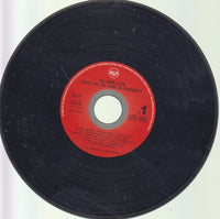 Wu-Tang Clan: Enter The Wu-Tang (36 Chambers) Vinyl Series w/ Back Artwork