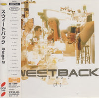 Sweetback: Stage [2] Japan Promo w/ Obi Strip & Lyric Sheet