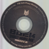 Young Buck: Shorty Wanna Ride 3-Track Promo w/ Back Artwork