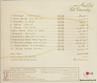Arian Band: Till Eternity... 2-Disc Set w/ Mini Poster