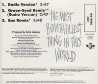Keith Murray: The Most Beautifullest Thing In This World 3-Track Promo