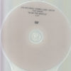 Too Short: Blow The Whistle 1-Track Promo