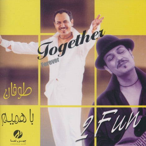Toofan: Together Forever