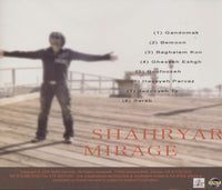 Shahryar: Mirage