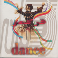 Taraneh Dance