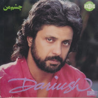 Dariush: Cheshm-e Man
