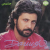 Dariush: Cheshm-e Man