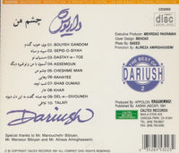 Dariush: Cheshm-e Man