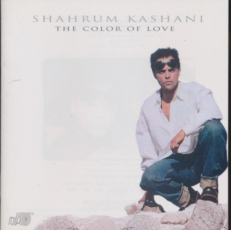 Shahrum Kashani: The Color Of Love