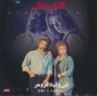 Ebi & Leila: Atal Matal
