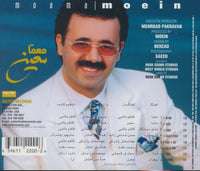 Moein: Moama