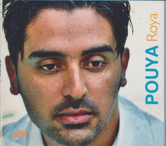 Pouya: Roya