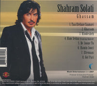 Shahram Solati: Ghassam w/ Case Slip