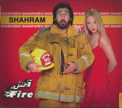 Shahram Shabpareh: Fire