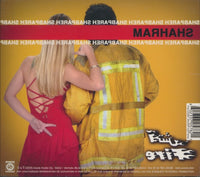 Shahram Shabpareh: Fire