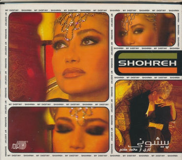 Shohreh: My Destiny