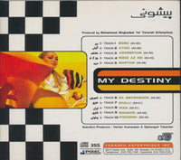 Shohreh: My Destiny