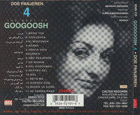 Googoosh: Doe Panjereh