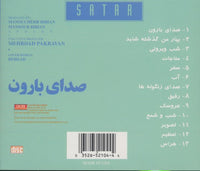 Satar: Sedaye Baroun