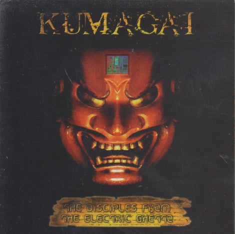 Kumagai: The Disciples From The Electric Ghetto w/ Drill Hole