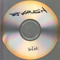 DJ Krush: Kakusei 17-Track Promo w/ Back Artwork