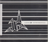 Dangerbird Records: Spring Sampler '08: Album Tracks