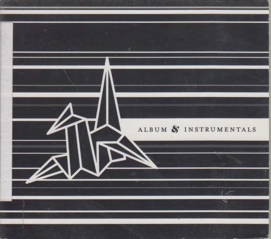 Dangerbird Records: Spring Sampler '08: Album Tracks