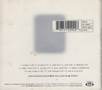 Robert Gorl: Watch The Great Copycat w/ No Inner Booklet