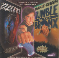 Jackie Chan's First Strike / Rumble In The Bronx: Double Feature Soundtrack